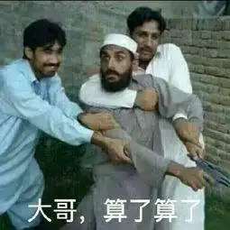  业界愚人节庆祝活动大汇总沙雕游戏厂商各显神通