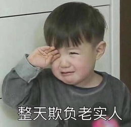  可15岁的孩子过生日,却花了近千元,真心伤不起