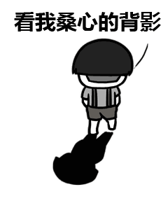  新疆的小伙伴们,冷空气托我给各位带个话,接下来...