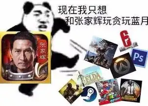  坑惨古天乐被知乎狂骂一整天,贪玩蓝月的团队却乐开了花