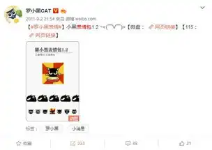  银狐影视谈电影世界里的表情包江湖