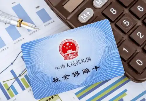  为什么不建议个人缴纳社保有5个根本原因,关系到你的钱袋子