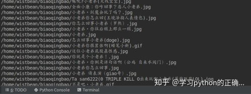  表情python爬取20w表情包之后,从此你就成为了微信斗图届的高手知乎表情