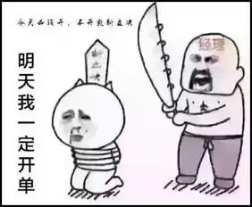  史上最全朋友圈卖房表情包来袭还有......