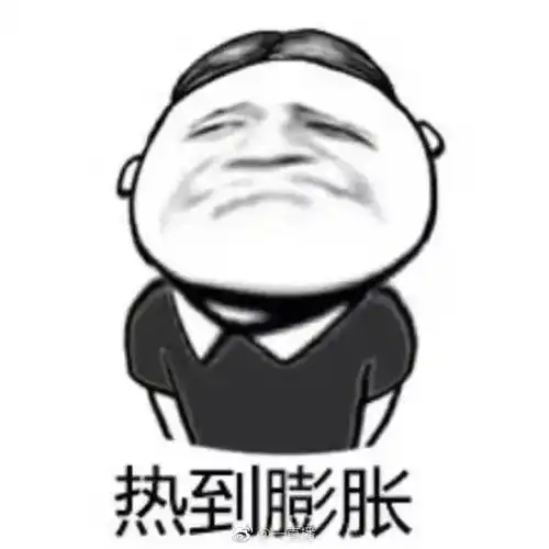  热爆最高37海南一秒入夏,未来7天热到自燃了