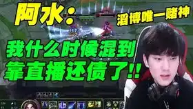 真怂表情包复试