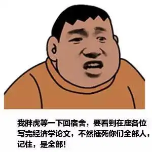 来澳洲留学时听信中介选的专业如今都化作了表情包 来澳洲留学时听信中介选的专业如今都化作了表情包