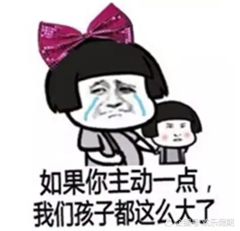  经典幽默生活语录,日常生活搞笑句子
