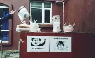 大学呆萌表情包垃圾桶,这样的垃圾桶,你还好意思乱扔垃圾么