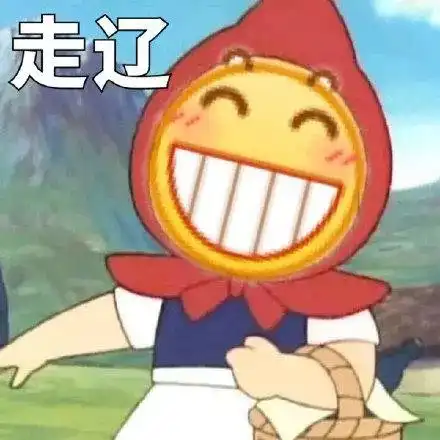  这个冬天去哪玩帮帮大盘点,总有你爱的......