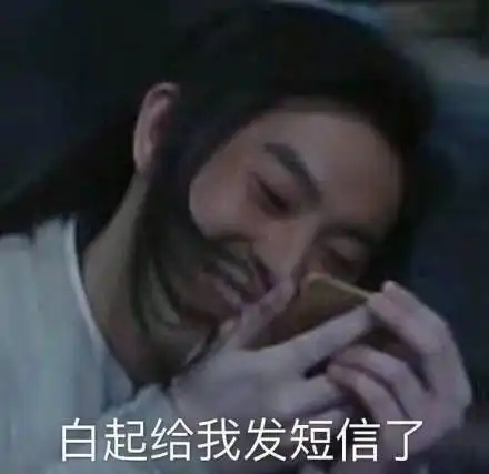  找到了找到了原题求一本男主吃斋念佛还有肉的文