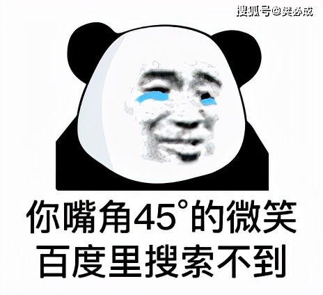  看了30分钟,我总结了9年前的互联网运营方法