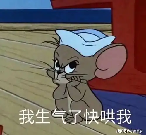  爆笑段子我俩看着嘴边的白沫乐的不行,擦了擦然后他老婆回来了