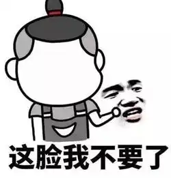  重庆的8090后们,是时候考虑养老了