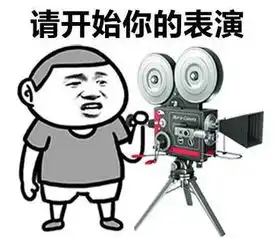 苹果微信下载表情包苏军