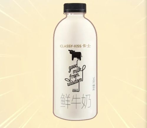 吃薯片的表情包矿泉水