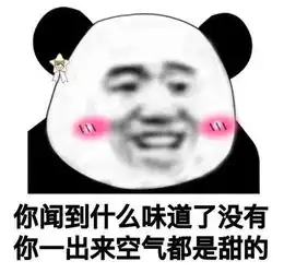  幽默笑话卫冕冠军德国队抵达俄罗斯,同时抵达的还有啤酒香肠