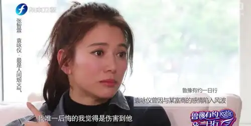  披荆斩棘的哥哥让人直呼回忆杀,一起来看看披荆斩棘的太太吧