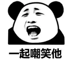  女朋友喜欢香水于是化学男孩亲自动手做了一瓶...