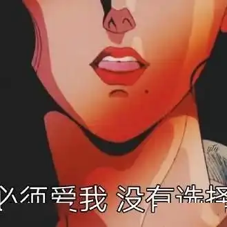  尬聊必备100个表情包大盘点,一个比一个更沙雕