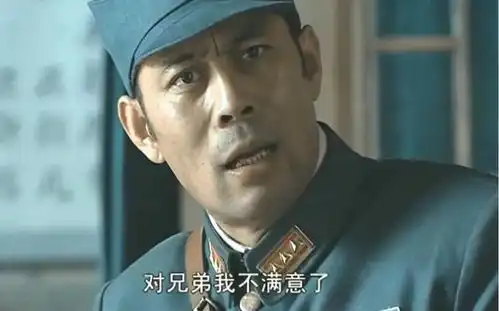  亮剑楚云飞才是整剧最合格的军人离开大陆,只带走一捧黄土