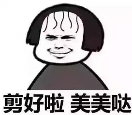  二月二剃龙头听说长成这样才适合剪短发快来测一测