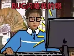 程序员才有的表情包,拿走不谢