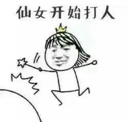  80的四川人,夏天都是风油精清凉油味儿的