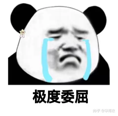  图上是我的黑眼圈,这种颜色的黑眼圈是什么原因形成的呢有什么根本办法去除吗