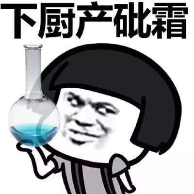  搞笑图片刚刚去老舅家,被表弟的智商给惊呆了