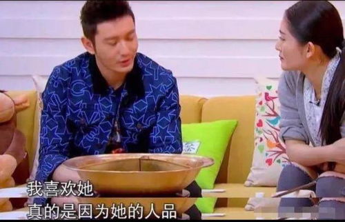  黄晓明baby离婚黄晓明朋友圈感谢媳妇打破谣言baby为老公庆生