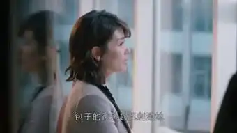  第三次拥抱