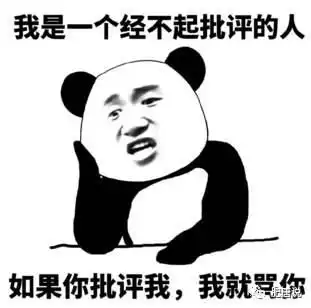  肥唐说冯绍峰和赵丽颖要公开莫不是为了炒作新剧