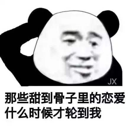  互怼才叫真爱虐哭单身汪的30年神仙爱情你们感受下