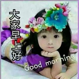 黄胖子拍肚皮表情包问候