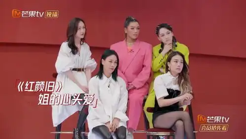 那英拒绝剧本,陈妍希撕破容祖儿的假面具,哪有什么姐妹情深 那英拒绝剧本,陈妍希撕破容祖儿的假面具,哪有什么姐妹情深