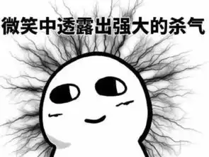  海量表情包仓库持续更新中