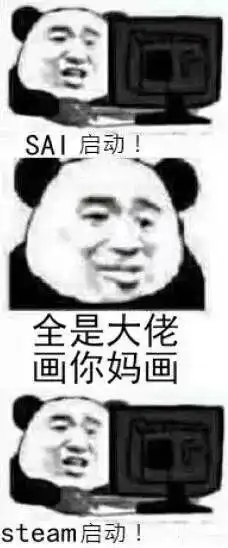  今天是世界表情包日,给你们看看我的珍藏