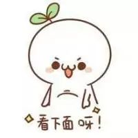  快来点击,即时观看一场推动河南儿科合作发展共赢的年度盛会
