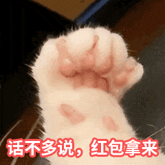  微信可爱聊天表情包