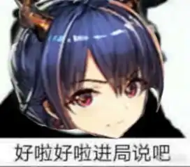  海豹上岸啦