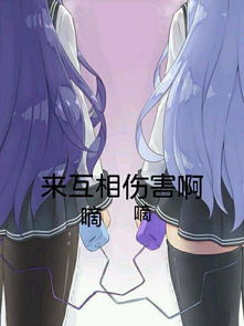 欧联对手越来越强现在温格的表情也许真的是这样吧阿森纳多特蒙德ac米兰那不勒斯马德里竞技温格加图索懂球帝