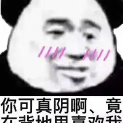  电话,地址,价格,营业时间合肥美食