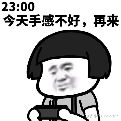  使用手机过程中有哪些容易被忽视的细节