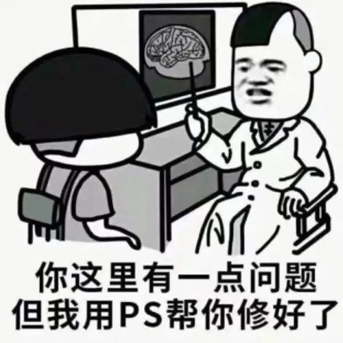  法国人眼中的合法但有病,拿吸管喝水也算