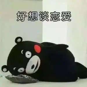  南宁撩妹故事妹子夜半遭敲门,惊现求爱信帅哥赴约三日女网友
