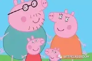  小猪佩琪家长们真的看懂了吗