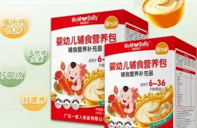  辅食营养包是什么东西,婴幼儿辅食营养包多少钱一包