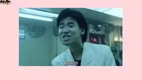 再靠近一点点的表情包张