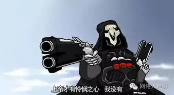  刚开机网大遭封杀,行业底线激起影视圈共同抵制